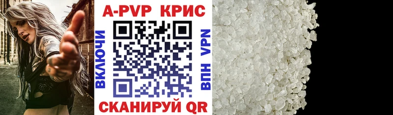 Купить закладку Марихуана  Меф мяу мяу  АМФЕТАМИН  ГАШИШ  Сокол