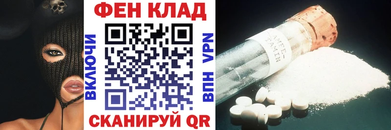 Amphetamine VHQ  Купить  Сокол 