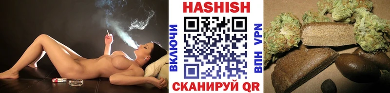 Купить где  Сокол  Гашиш гашик 