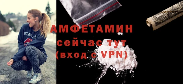 каннабис Володарск