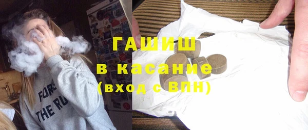 каннабис Володарск
