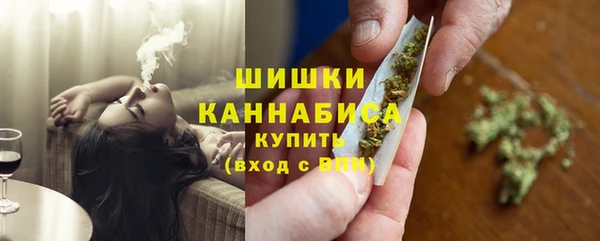 каннабис Володарск
