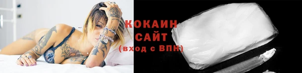 мдма Волоколамск