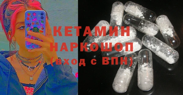 каннабис Володарск
