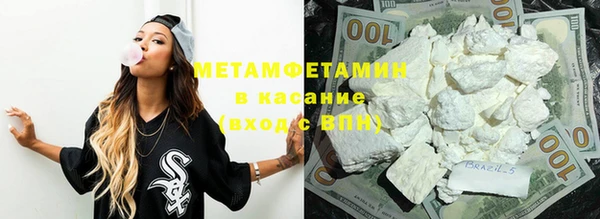каннабис Володарск